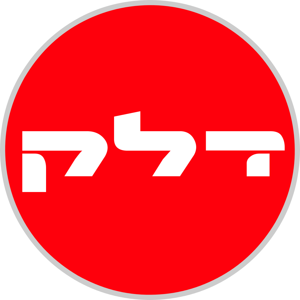 חברת דלק