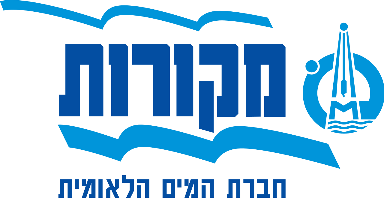 מקורות - חברת המים הלאומית