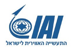 התעשייה האווירית לישראל IAI